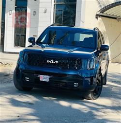 كيا تيلوريد